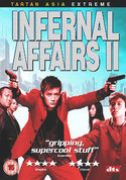 Infernal Affairs 2